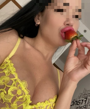Алина