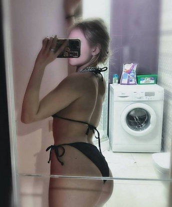 Ольга